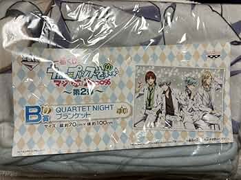 うたプリ シャニライ ファミマくじ カルナイ 嶺二 蘭丸 藍 カミュ4点セット Amazon.co.jp: うたプリ シャニライ クリアカード カルナイ 嶺二